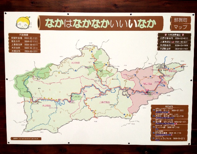 f:id:awa-otoko:20150709000334j:image f:id:awa-otoko:20150709000334j:image