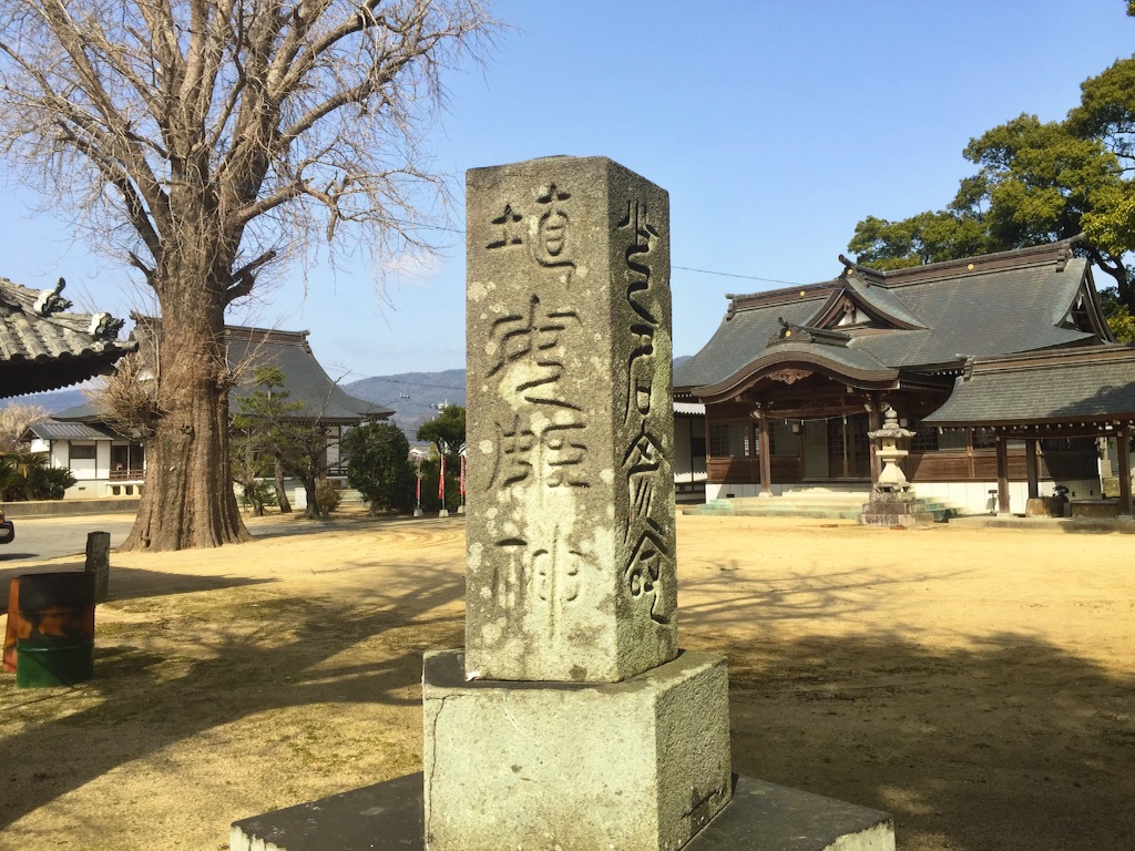 f:id:awa-otoko:20150728205355j:image