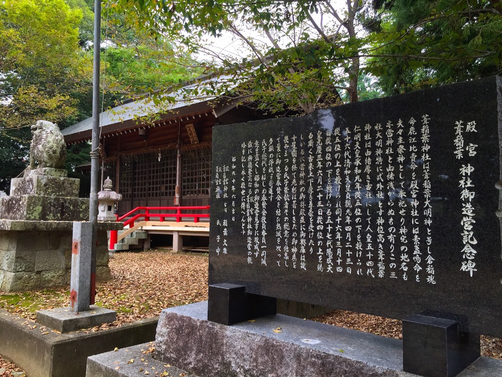 f:id:awa-otoko:20150829191511j:image f:id:awa-otoko:20150829191511j:image