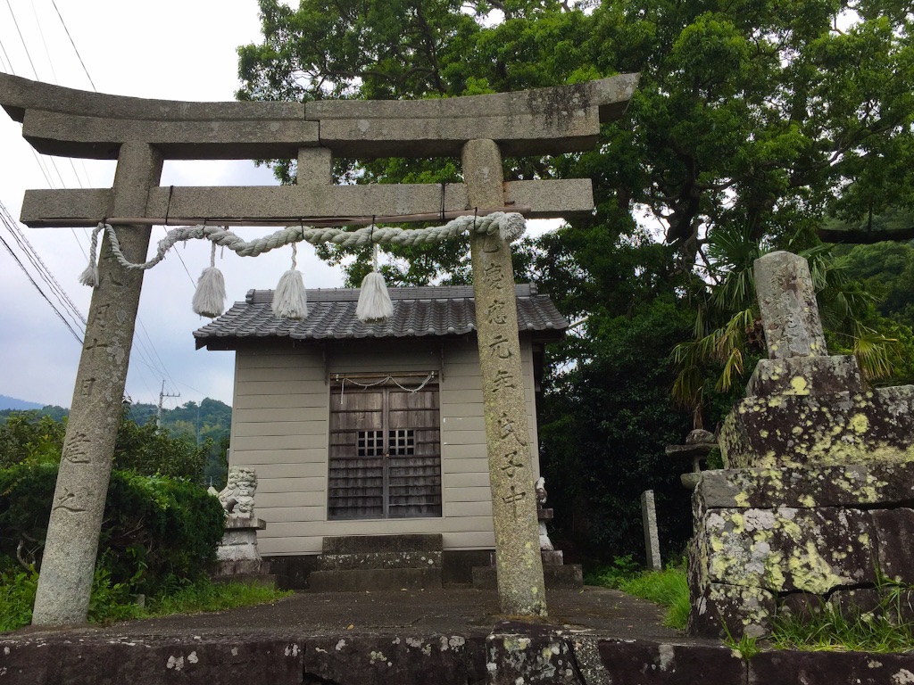 f:id:awa-otoko:20150829191650j:image f:id:awa-otoko:20150829191650j:image