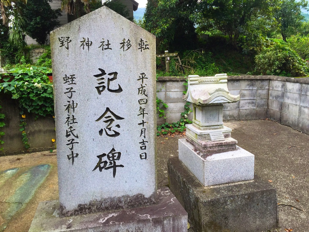 f:id:awa-otoko:20150829191729j:image f:id:awa-otoko:20150829191729j:image