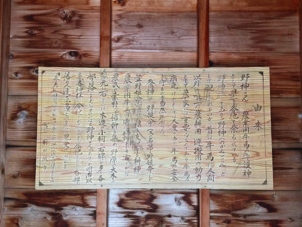 f:id:awa-otoko:20150829191839j:image f:id:awa-otoko:20150829191839j:image
