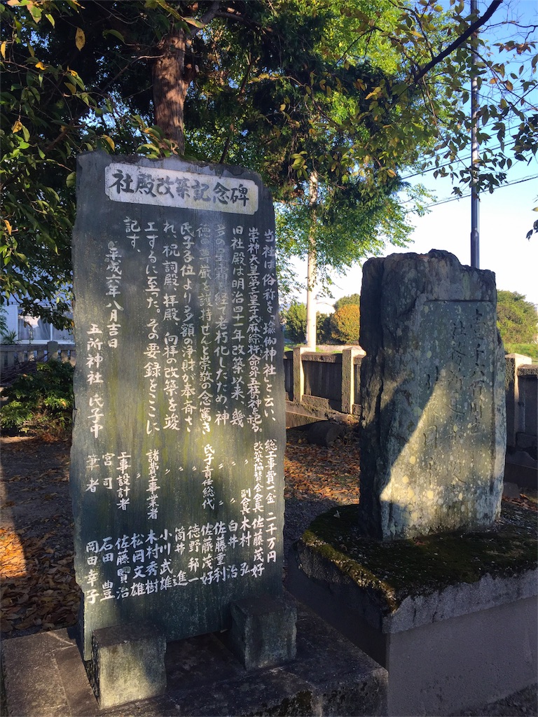 f:id:awa-otoko:20151014090637j:image f:id:awa-otoko:20151014090637j:image