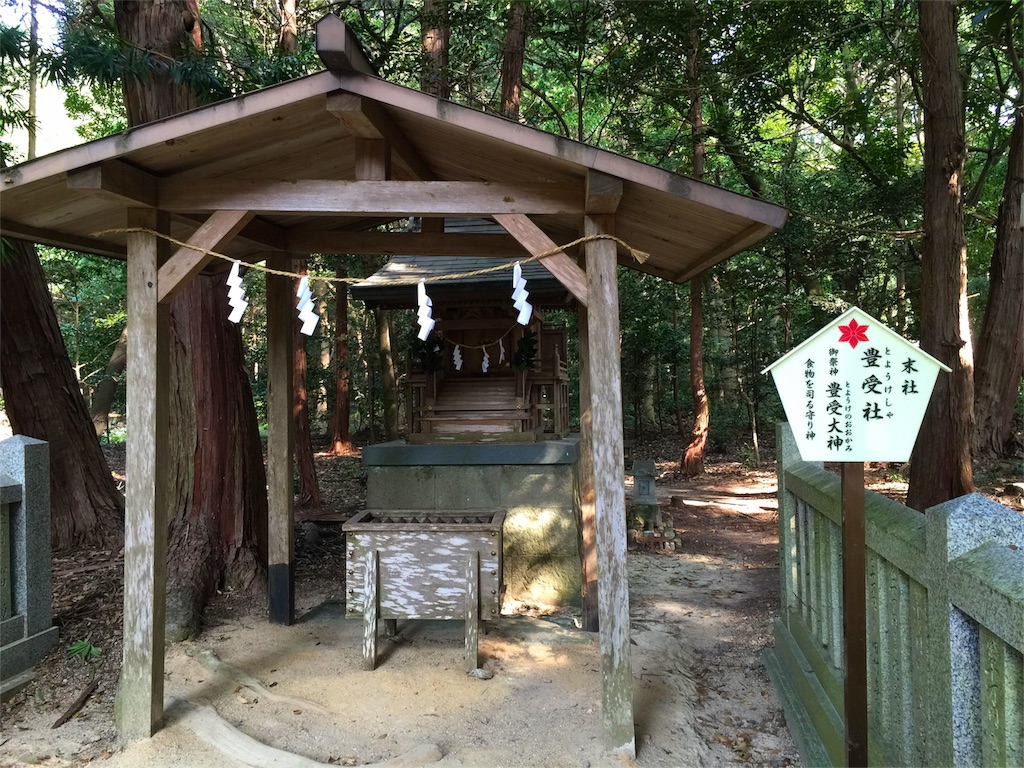 f:id:awa-otoko:20151028102311j:image f:id:awa-otoko:20151028102311j:image