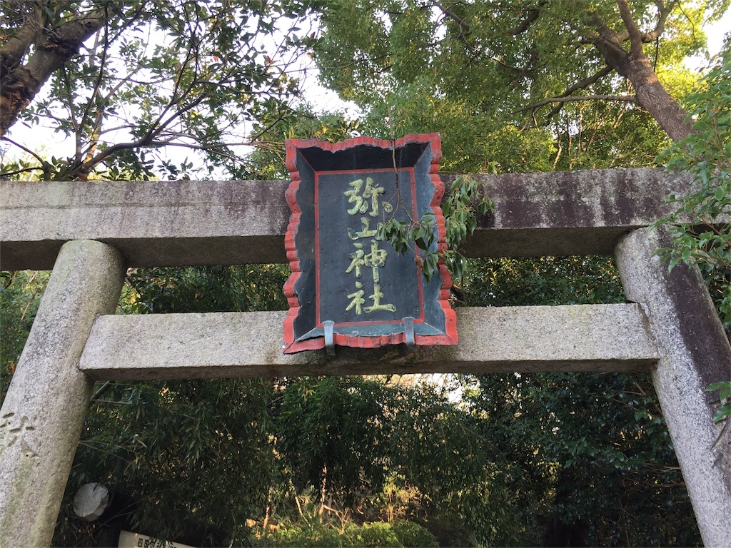 f:id:awa-otoko:20151028102526j:image f:id:awa-otoko:20151028102526j:image
