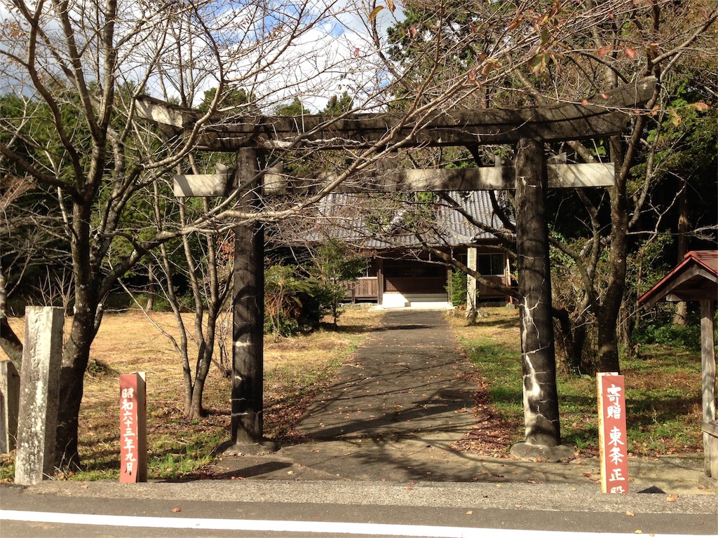 f:id:awa-otoko:20160120202252j:image f:id:awa-otoko:20160120202252j:image