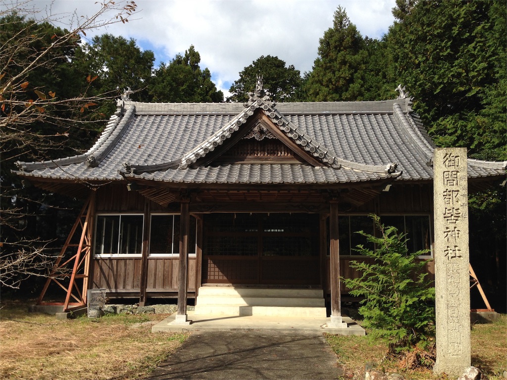f:id:awa-otoko:20160120203358j:image f:id:awa-otoko:20160120203358j:image