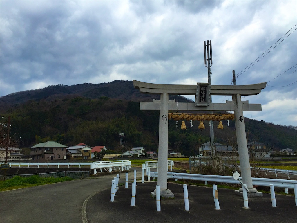 f:id:awa-otoko:20160307195031j:image f:id:awa-otoko:20160307195031j:image