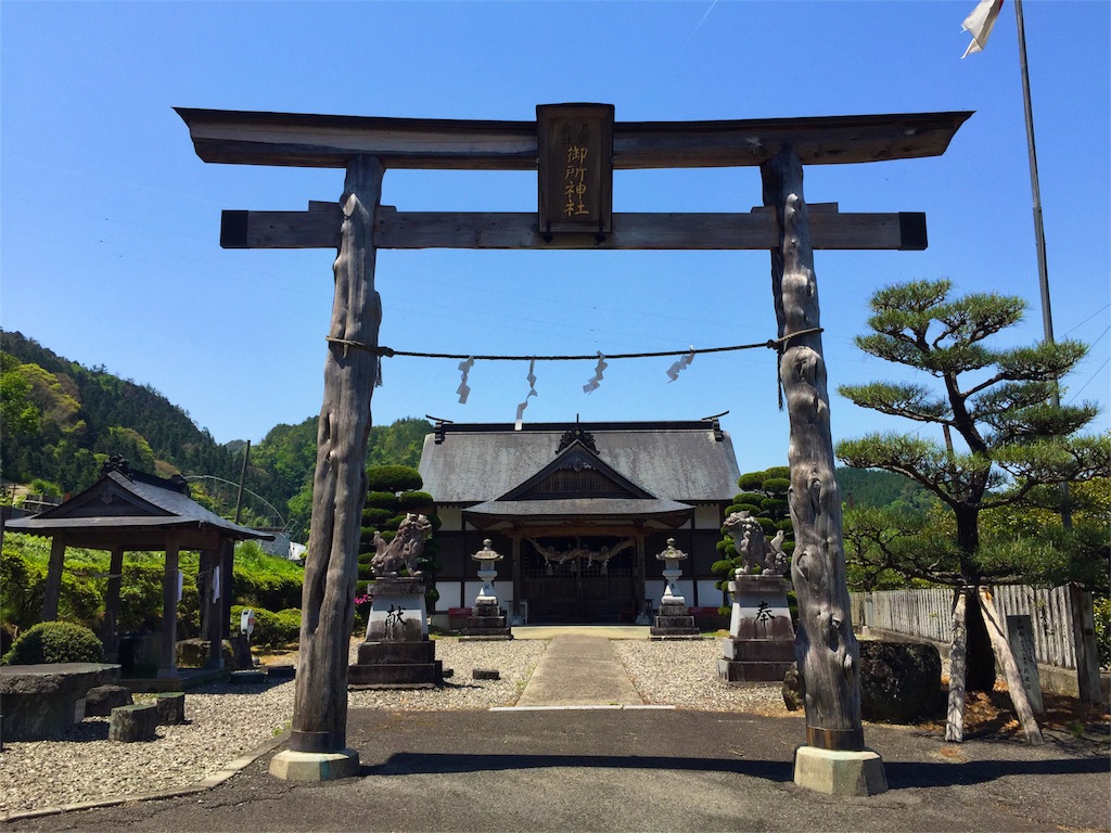 f:id:awa-otoko:20160430211740j:image f:id:awa-otoko:20160430211740j:image