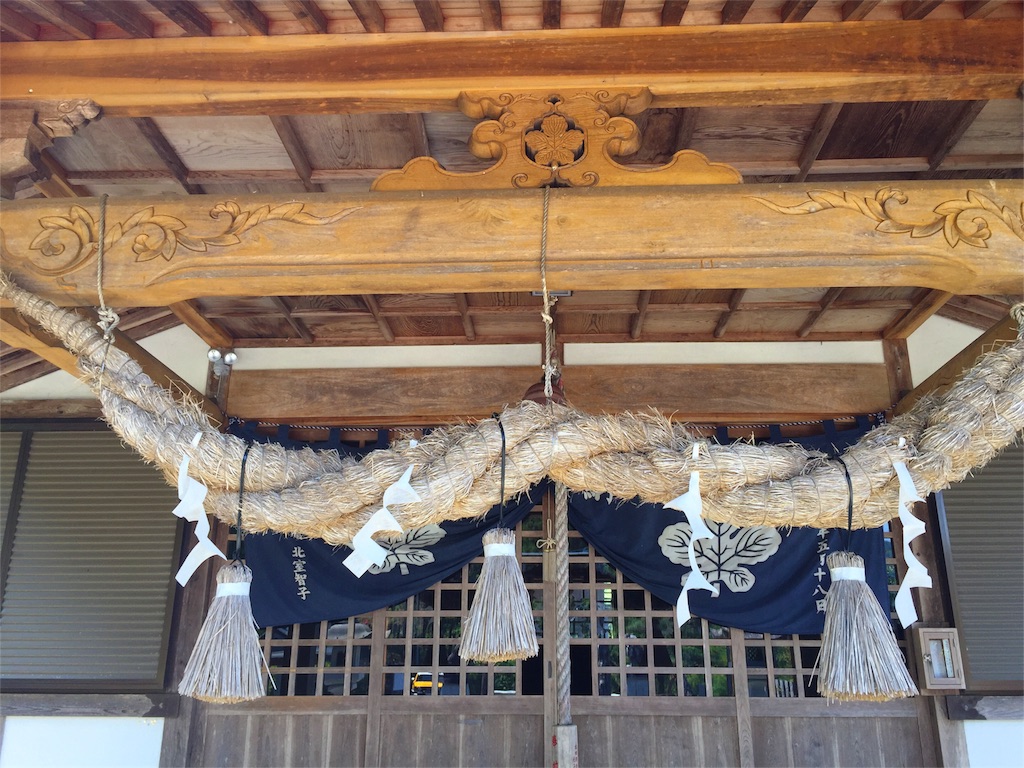 f:id:awa-otoko:20160430211809j:image f:id:awa-otoko:20160430211809j:image