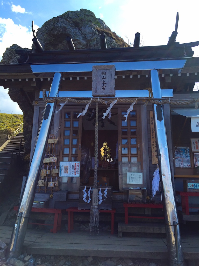 f:id:awa-otoko:20160501231144j:image f:id:awa-otoko:20160501231144j:image