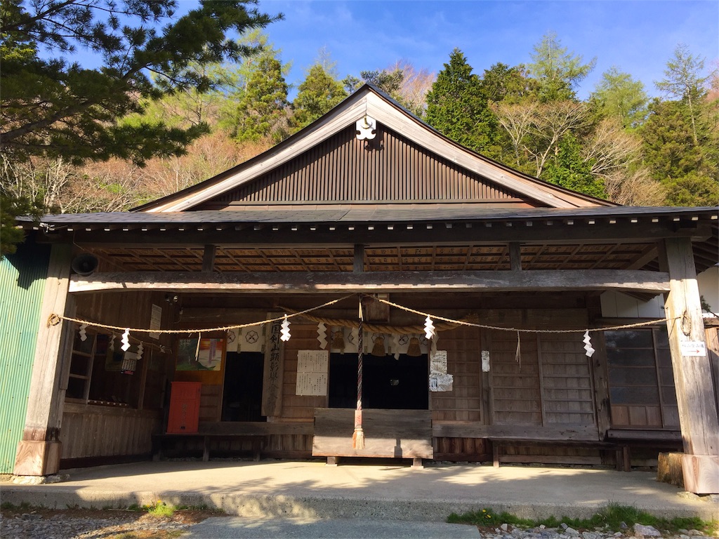 f:id:awa-otoko:20160501234242j:image f:id:awa-otoko:20160501234242j:image
