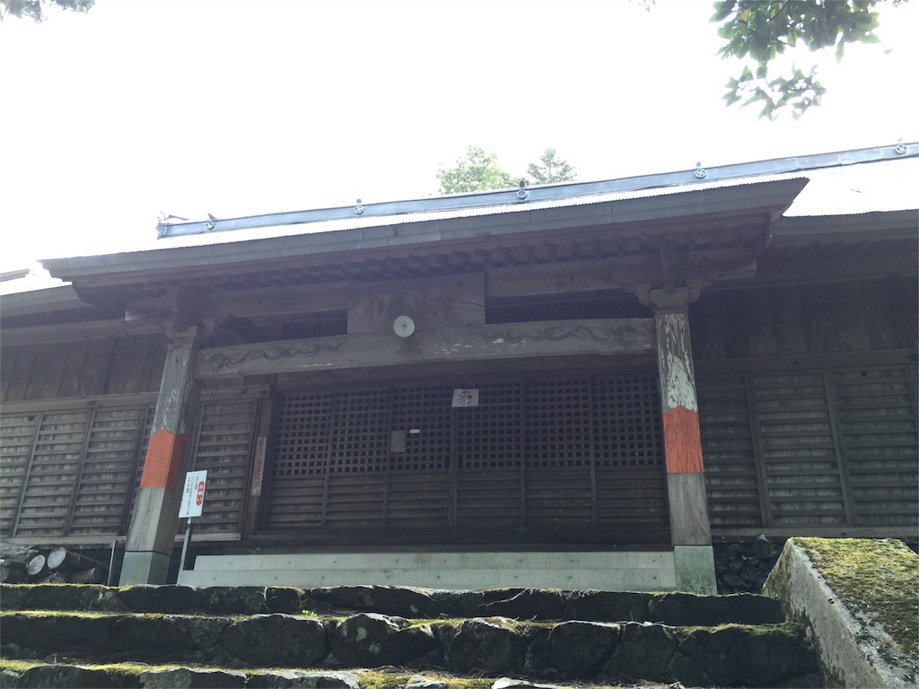 f:id:awa-otoko:20160502001657j:image f:id:awa-otoko:20160502001657j:image