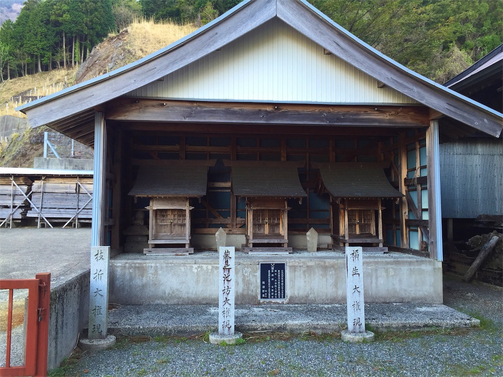 f:id:awa-otoko:20160502002340j:image f:id:awa-otoko:20160502002340j:image