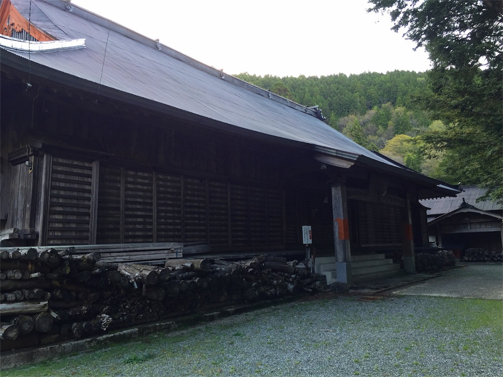 f:id:awa-otoko:20160502082237j:image f:id:awa-otoko:20160502082237j:image