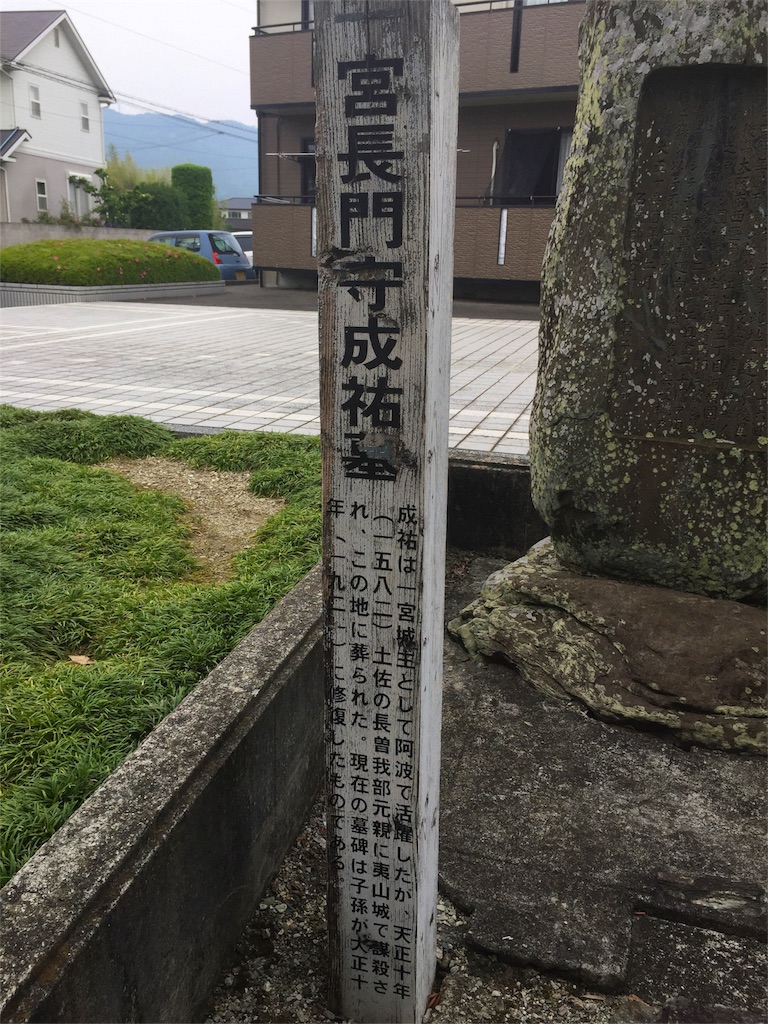 f:id:awa-otoko:20160529012021j:image f:id:awa-otoko:20160529012021j:image