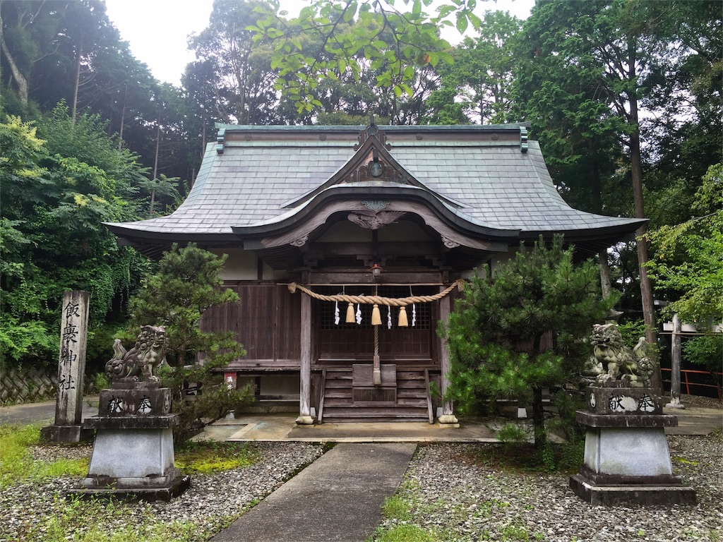 f:id:awa-otoko:20160730185327j:image f:id:awa-otoko:20160730185327j:image