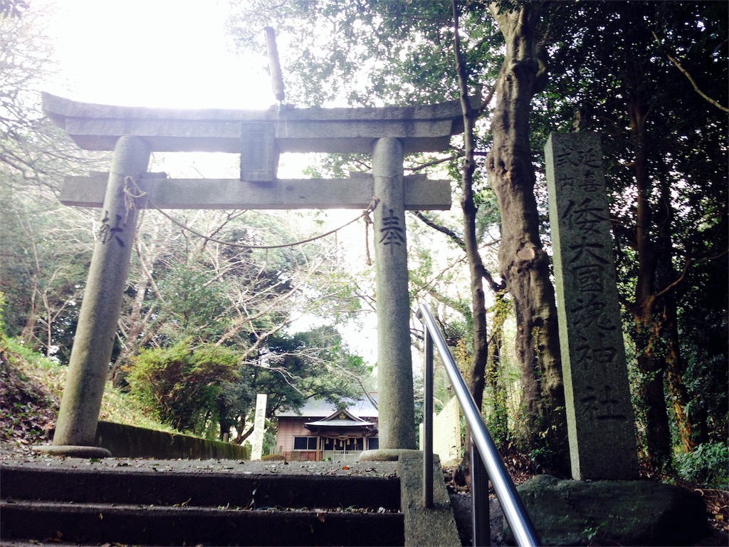 f:id:awa-otoko:20160812235918j:image