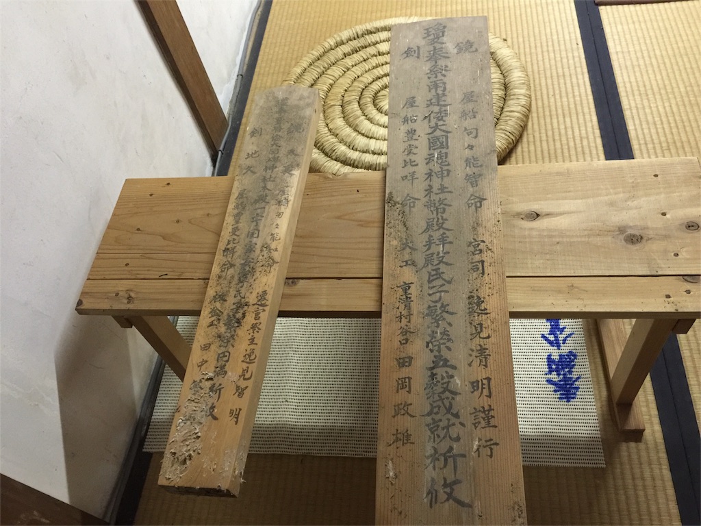 f:id:awa-otoko:20160813000102j:image