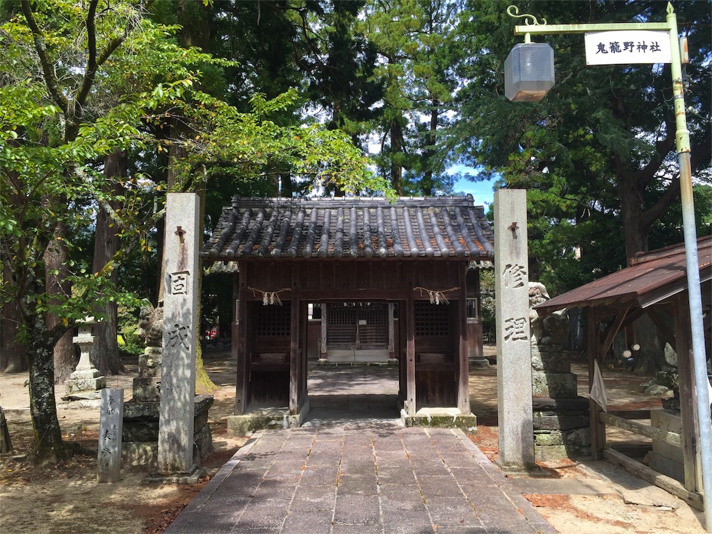 f:id:awa-otoko:20160904210630j:image