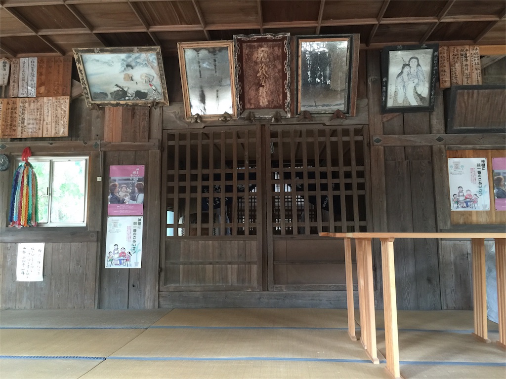 f:id:awa-otoko:20160904210711j:image