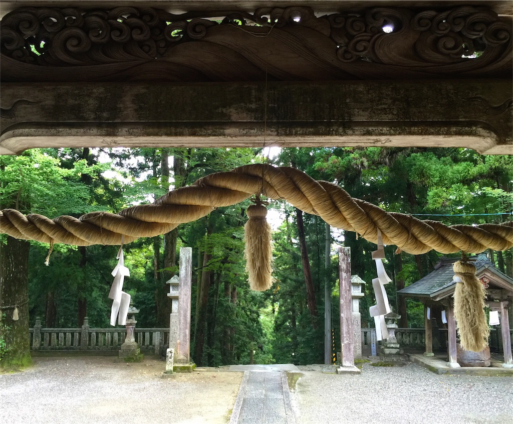 f:id:awa-otoko:20160923193926j:image