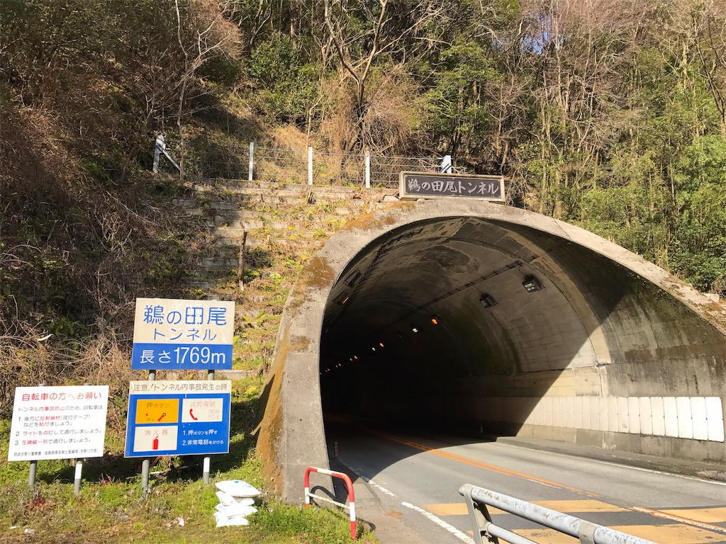 f:id:awa-otoko:20170204152216j:image