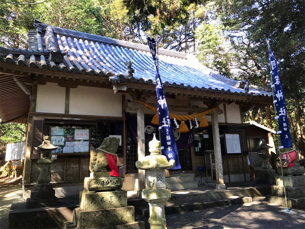 f:id:awa-otoko:20170218234203j:image