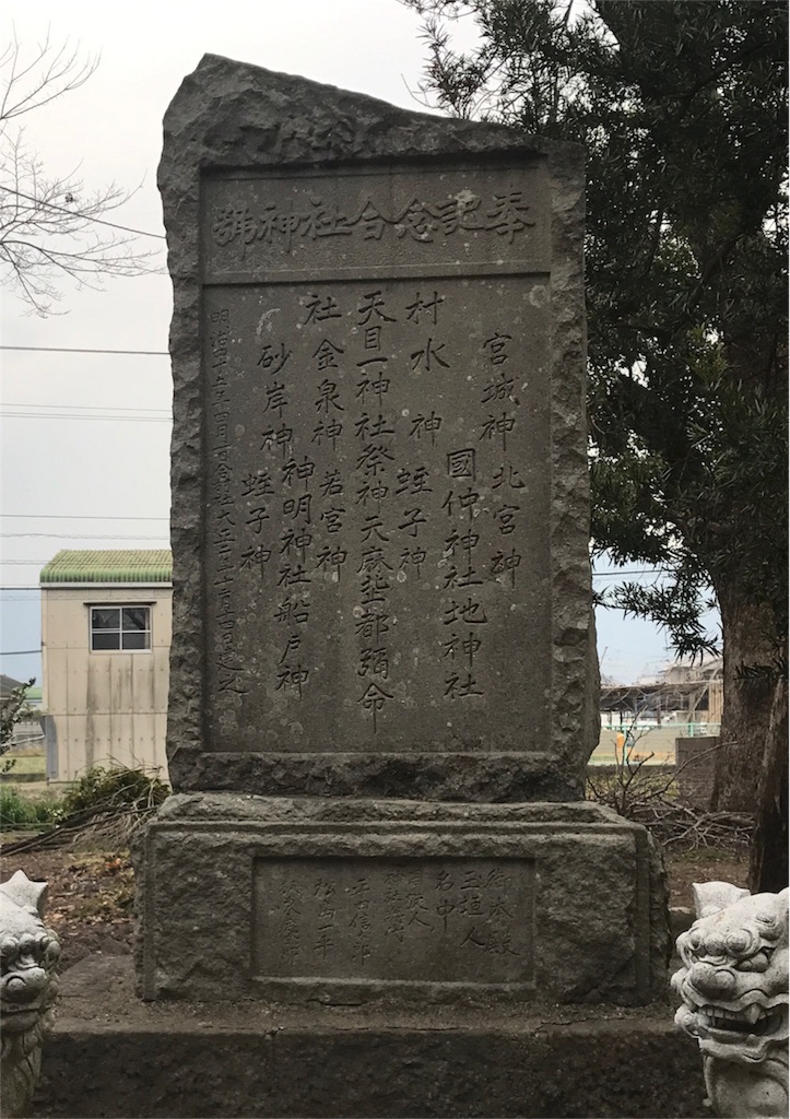 f:id:awa-otoko:20170330202528j:image