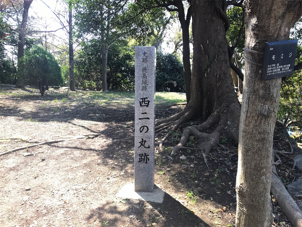 f:id:awa-otoko:20170402185731j:image f:id:awa-otoko:20170402185731j:image