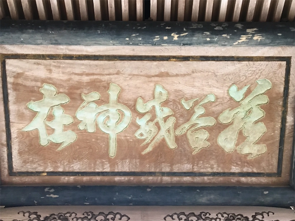 f:id:awa-otoko:20170609081650j:image