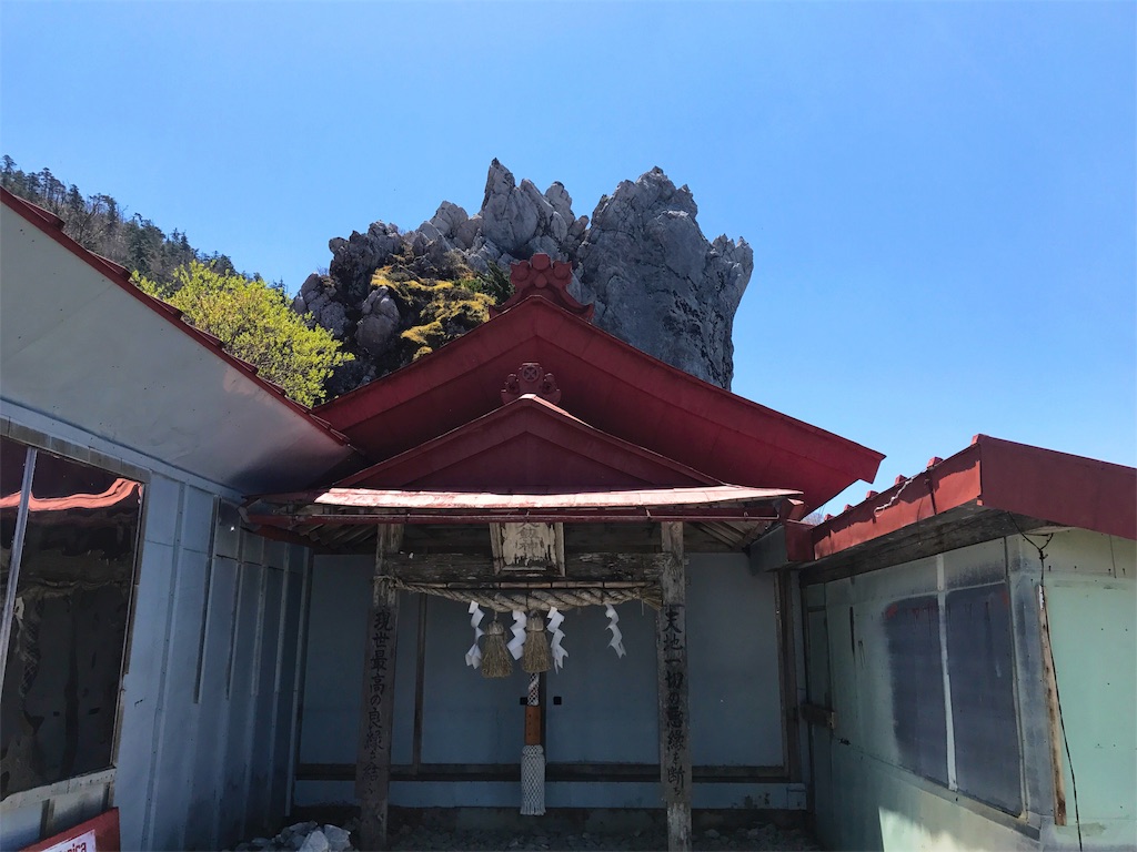 f:id:awa-otoko:20170717231353j:image