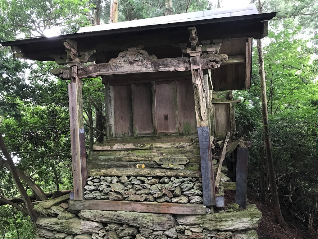 f:id:awa-otoko:20170730003502j:image f:id:awa-otoko:20170730003502j:image