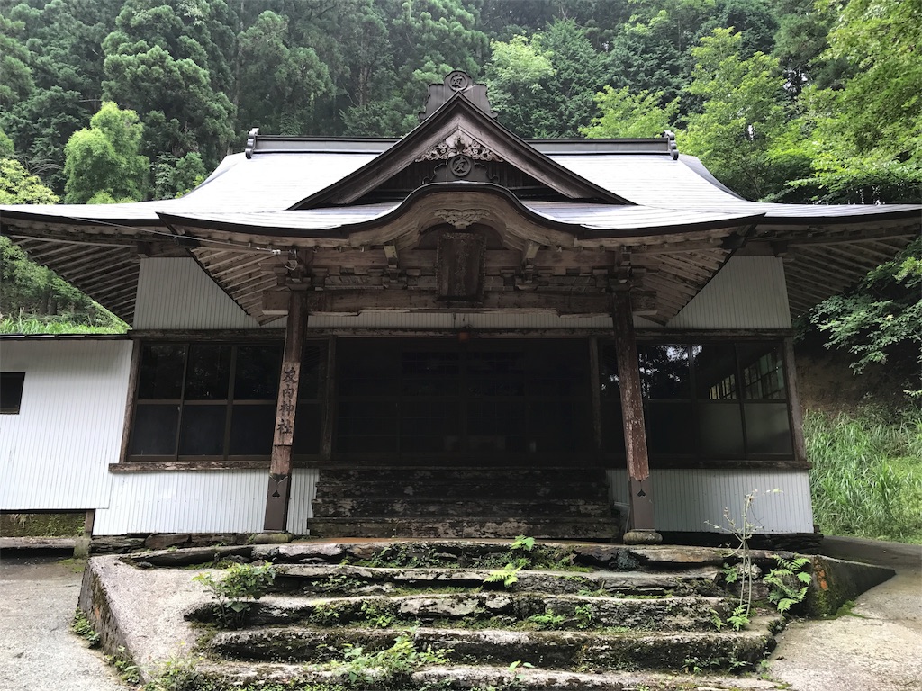 f:id:awa-otoko:20170730003658j:image f:id:awa-otoko:20170730003658j:image