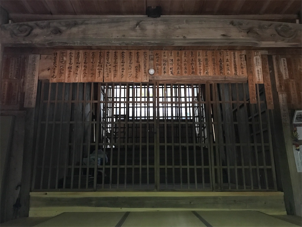 f:id:awa-otoko:20170911212606j:image f:id:awa-otoko:20170911212606j:image