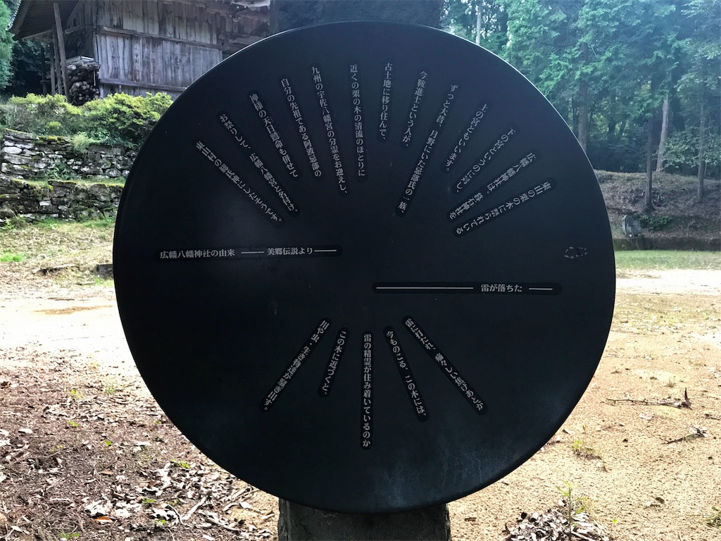 f:id:awa-otoko:20170911221042j:image f:id:awa-otoko:20170911221042j:image