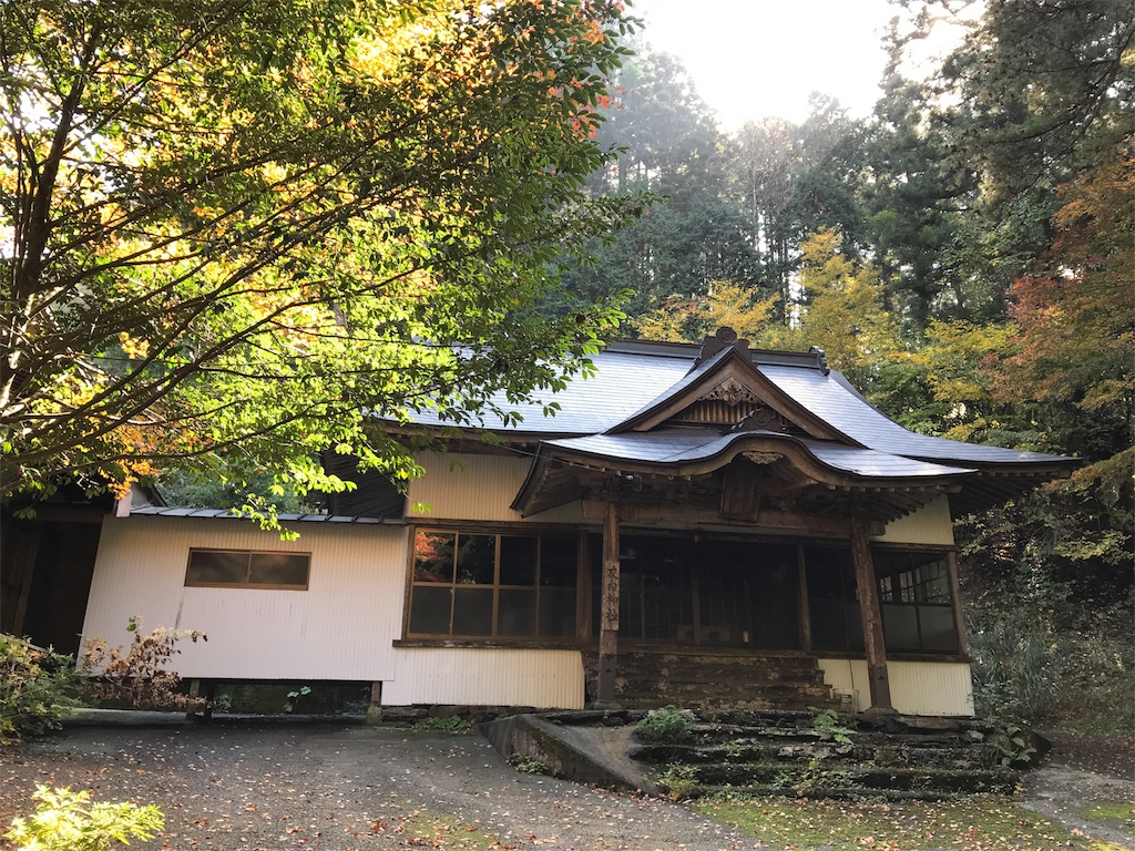 f:id:awa-otoko:20171106000221j:image