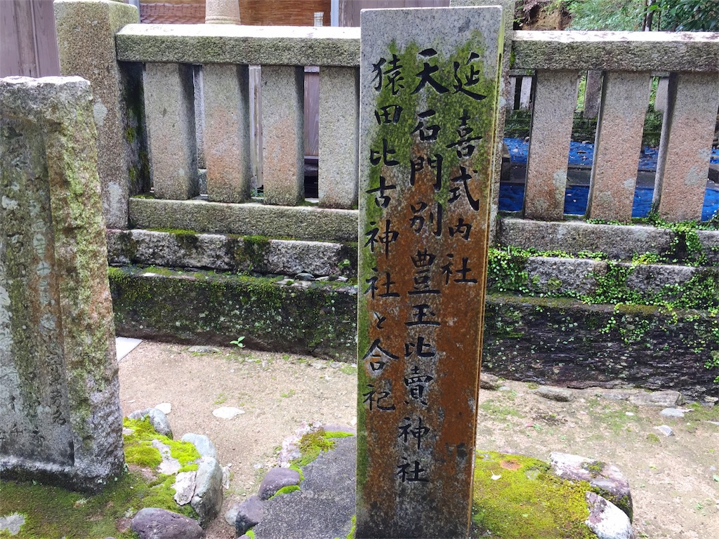 f:id:awa-otoko:20171119002124j:image f:id:awa-otoko:20171119002124j:image