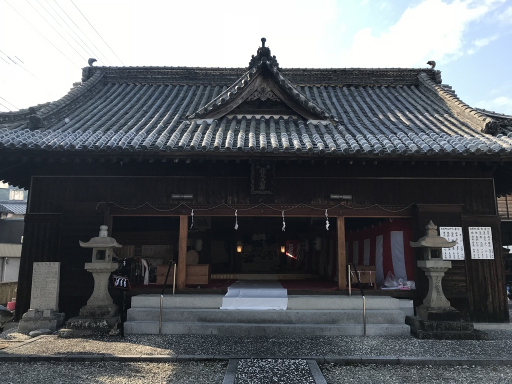 f:id:awa-otoko:20171203221607j:plain