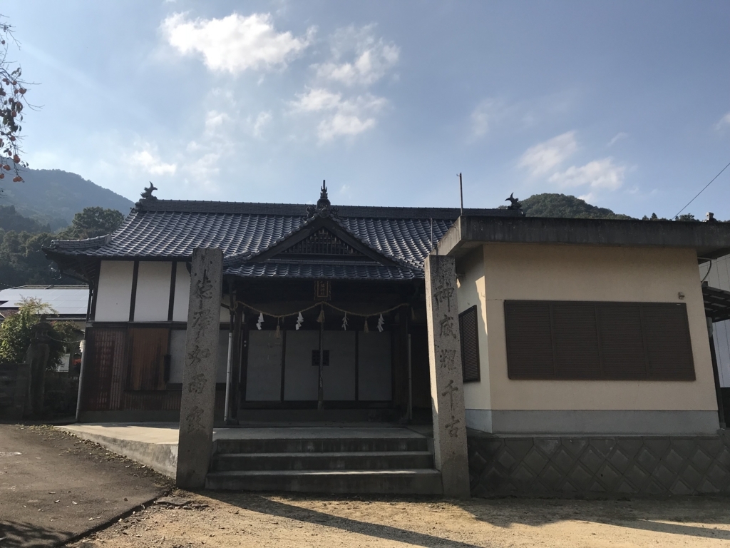 f:id:awa-otoko:20171203223550j:plain
