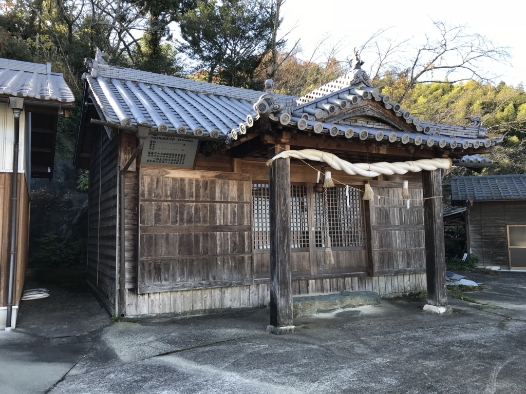 f:id:awa-otoko:20171203223645j:plain