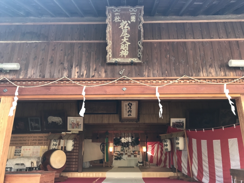 f:id:awa-otoko:20171204093641j:plain