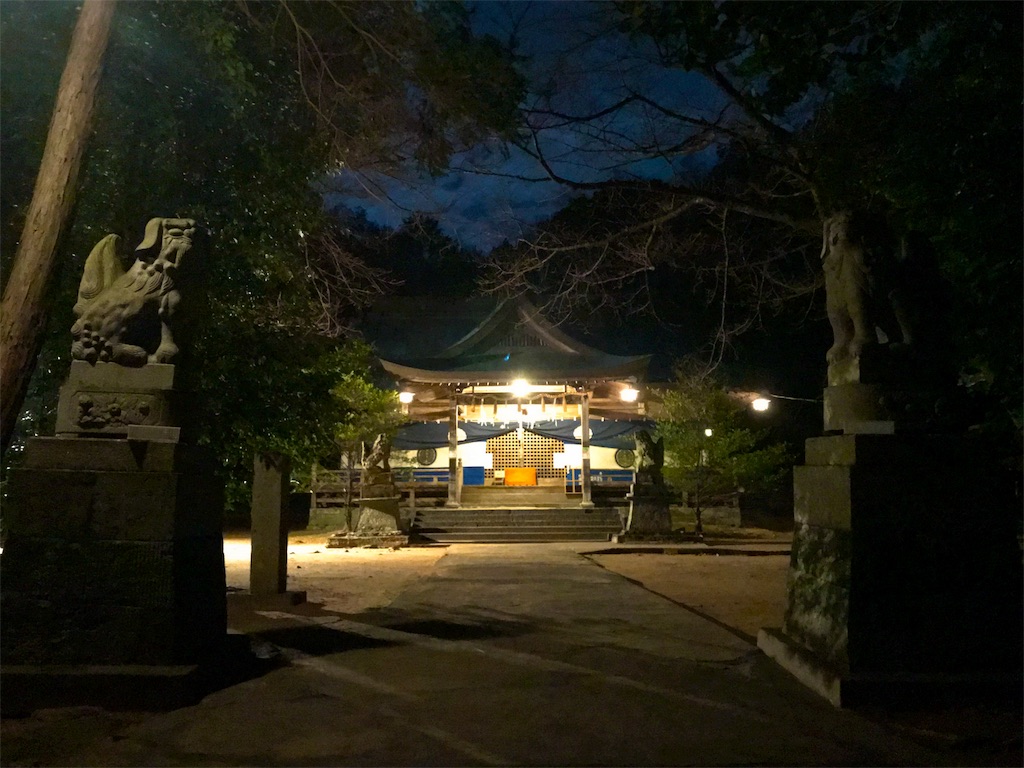 f:id:awa-otoko:20180101014552j:image