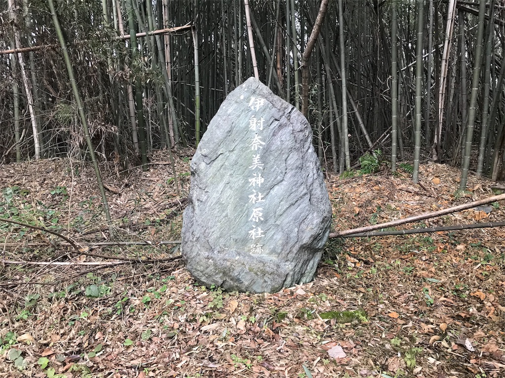 f:id:awa-otoko:20180106230515j:image