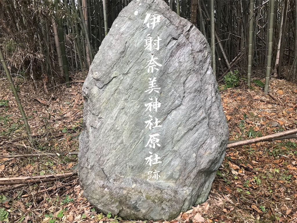 f:id:awa-otoko:20180106230559j:image