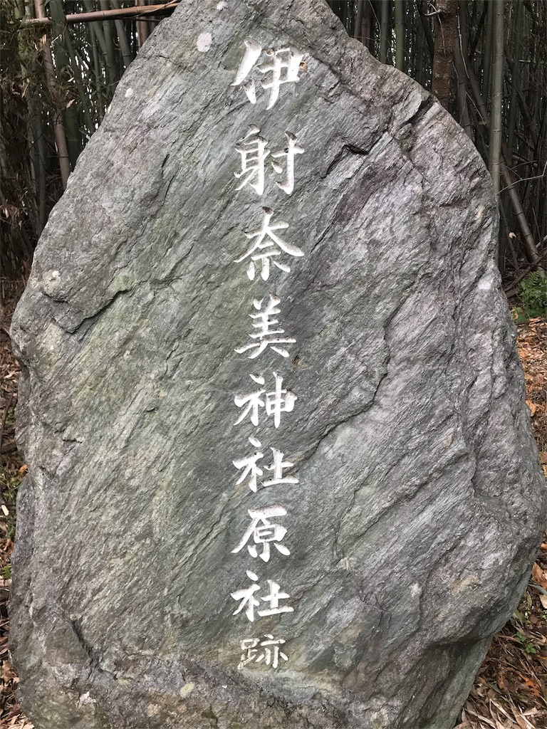 f:id:awa-otoko:20180106230640j:image