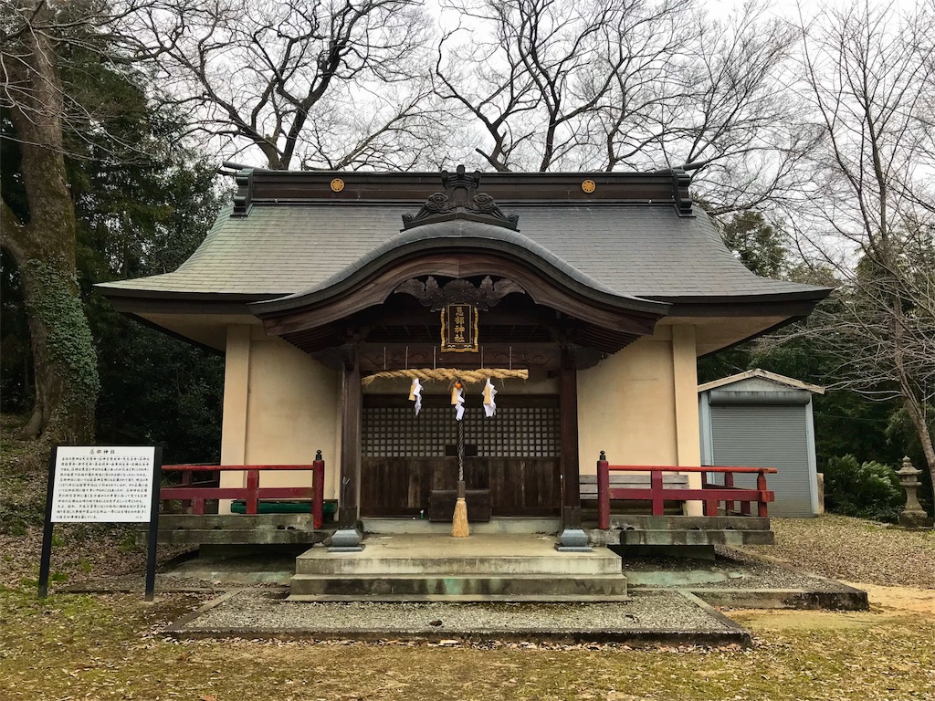f:id:awa-otoko:20180331234230j:image