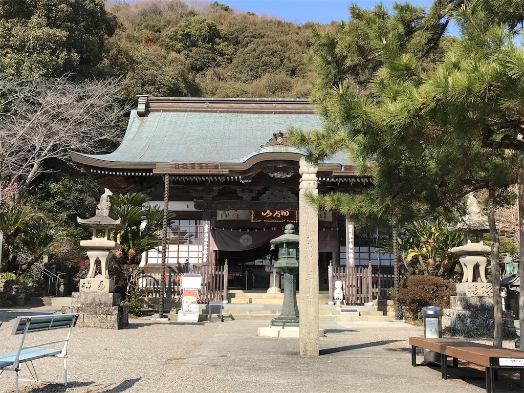 f:id:awa-otoko:20180521204520j:image f:id:awa-otoko:20180521204520j:image