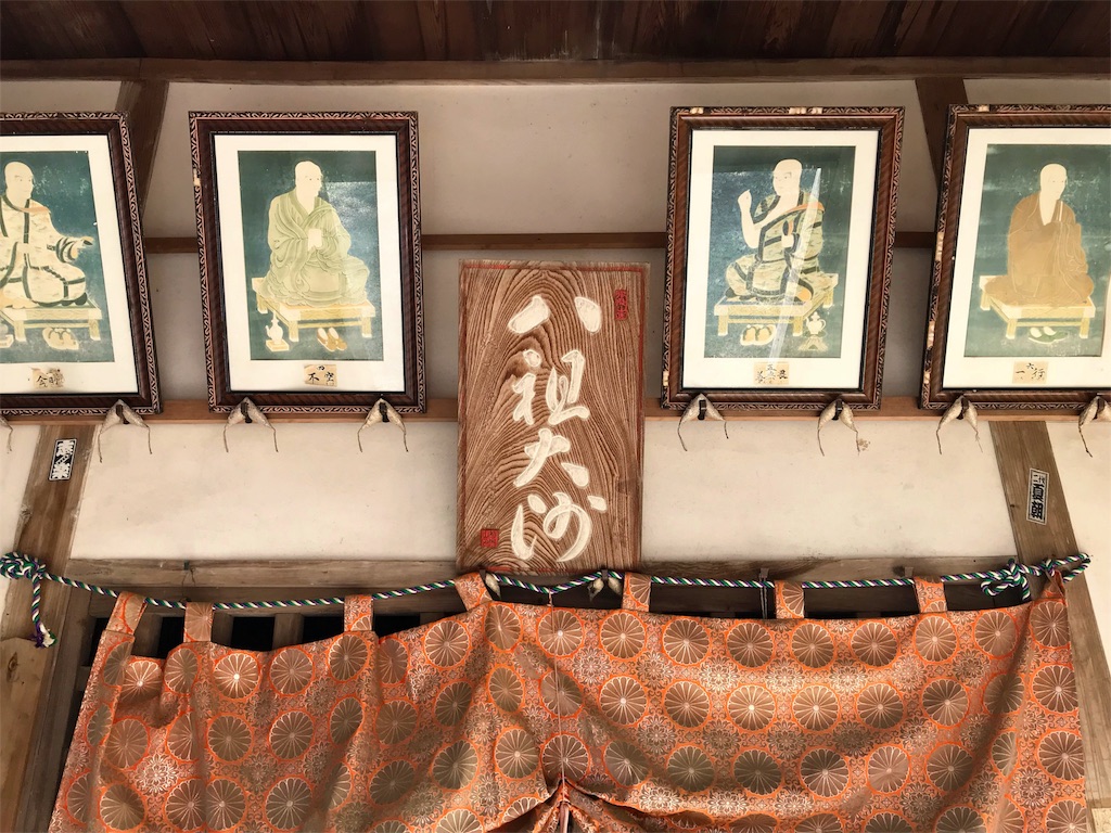 f:id:awa-otoko:20180521220950j:image