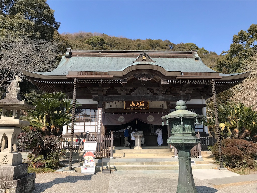 f:id:awa-otoko:20180521221147j:image f:id:awa-otoko:20180521221147j:image